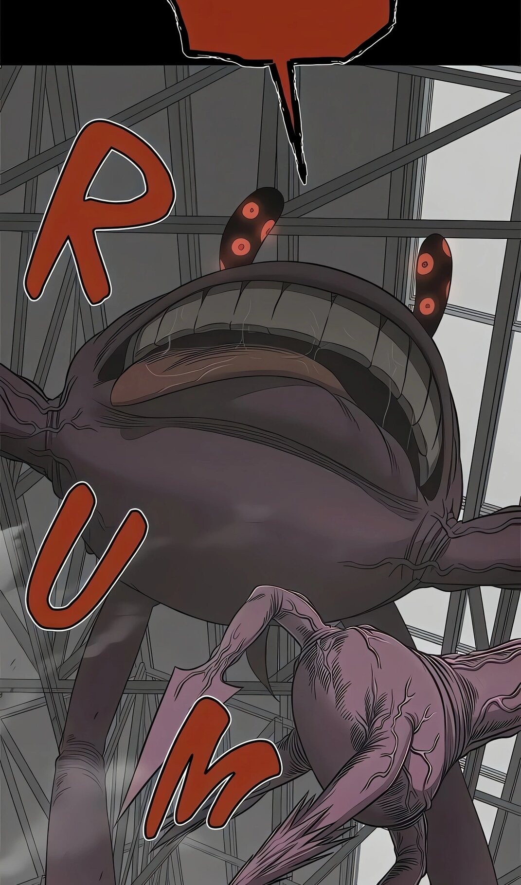 Манга Моя мама — монстр - Глава 133 Страница 76