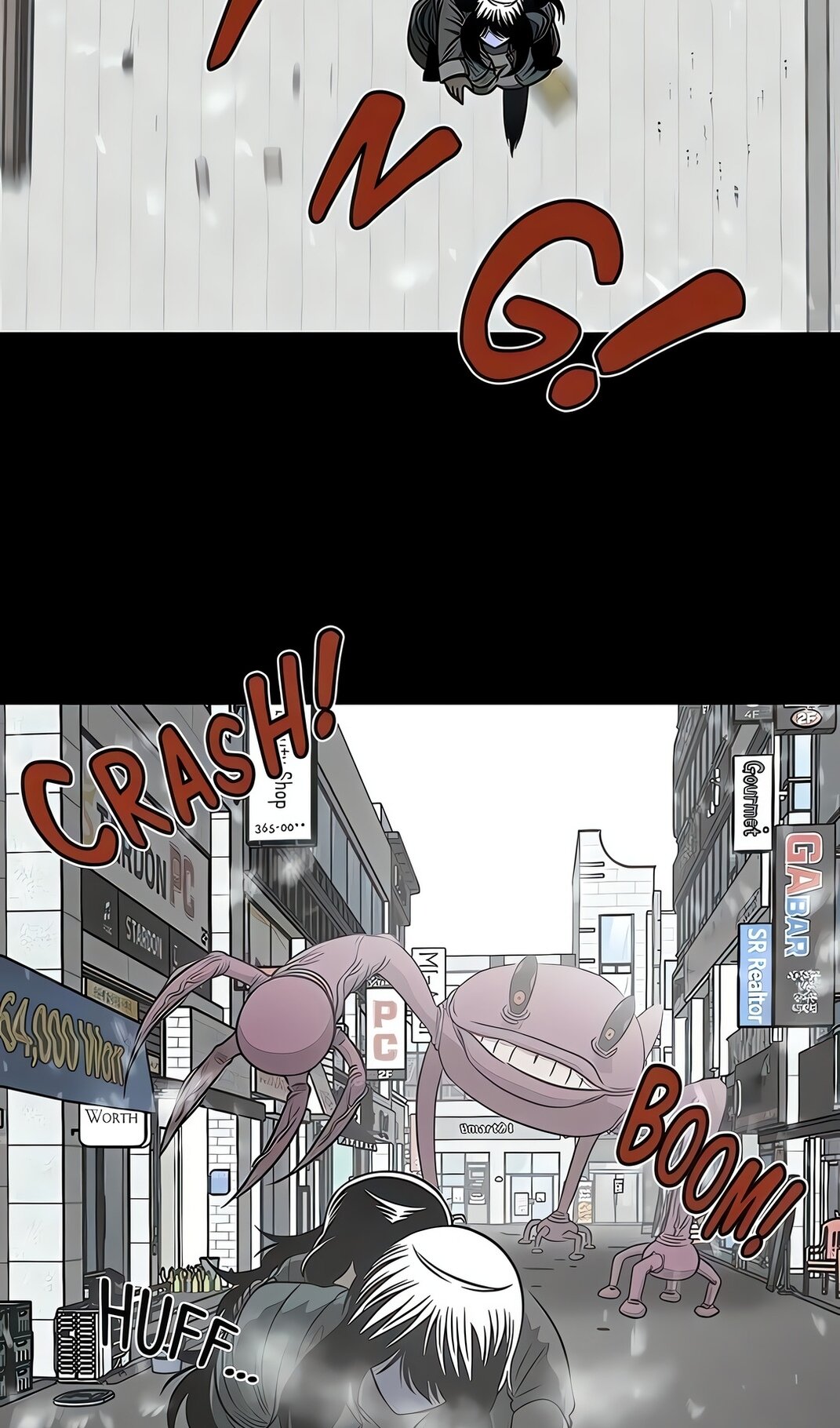 Манга Моя мама — монстр - Глава 133 Страница 32