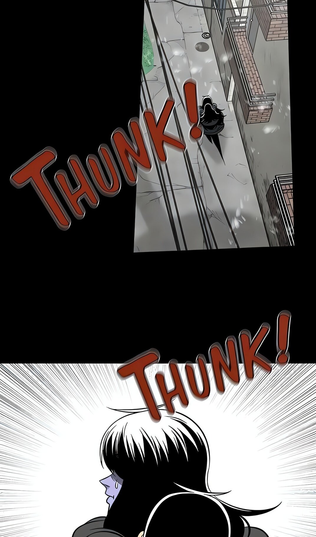 Манга Моя мама — монстр - Глава 132 Страница 73