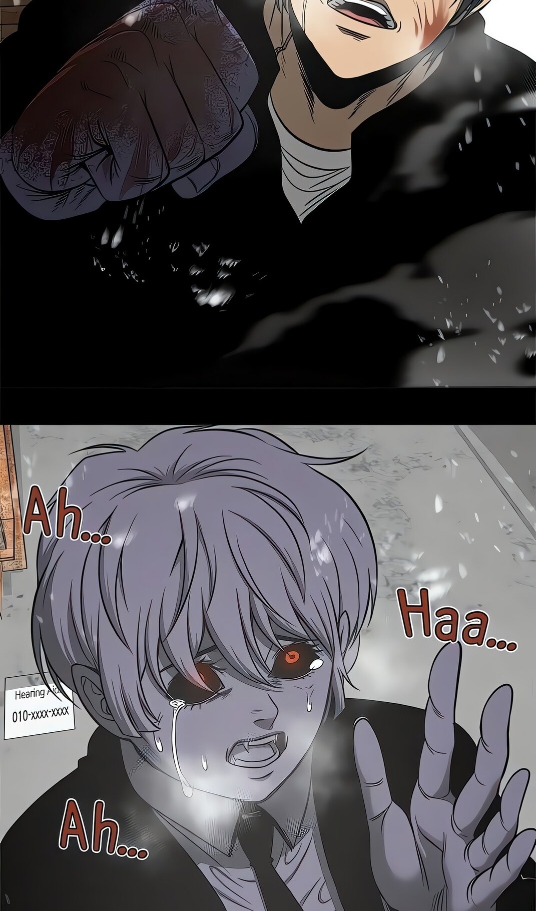 Манга Моя мама — монстр - Глава 131 Страница 70