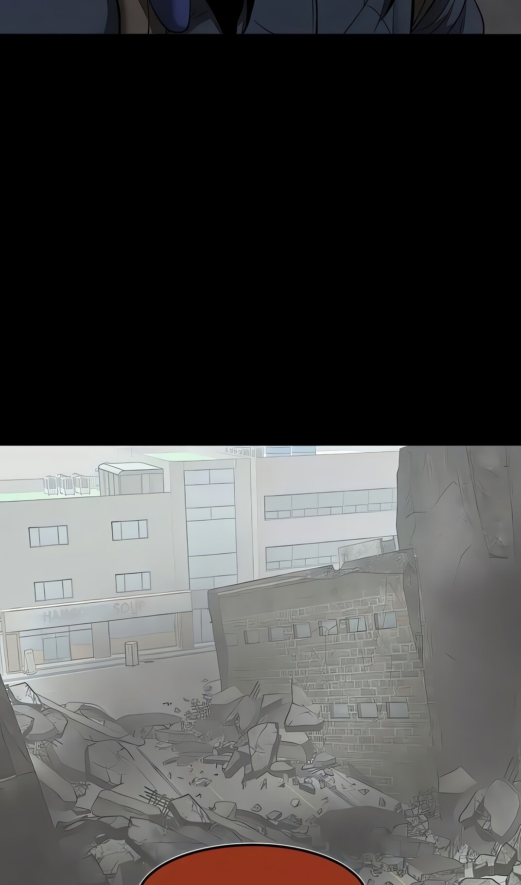 Манга Моя мама — монстр - Глава 136 Страница 67