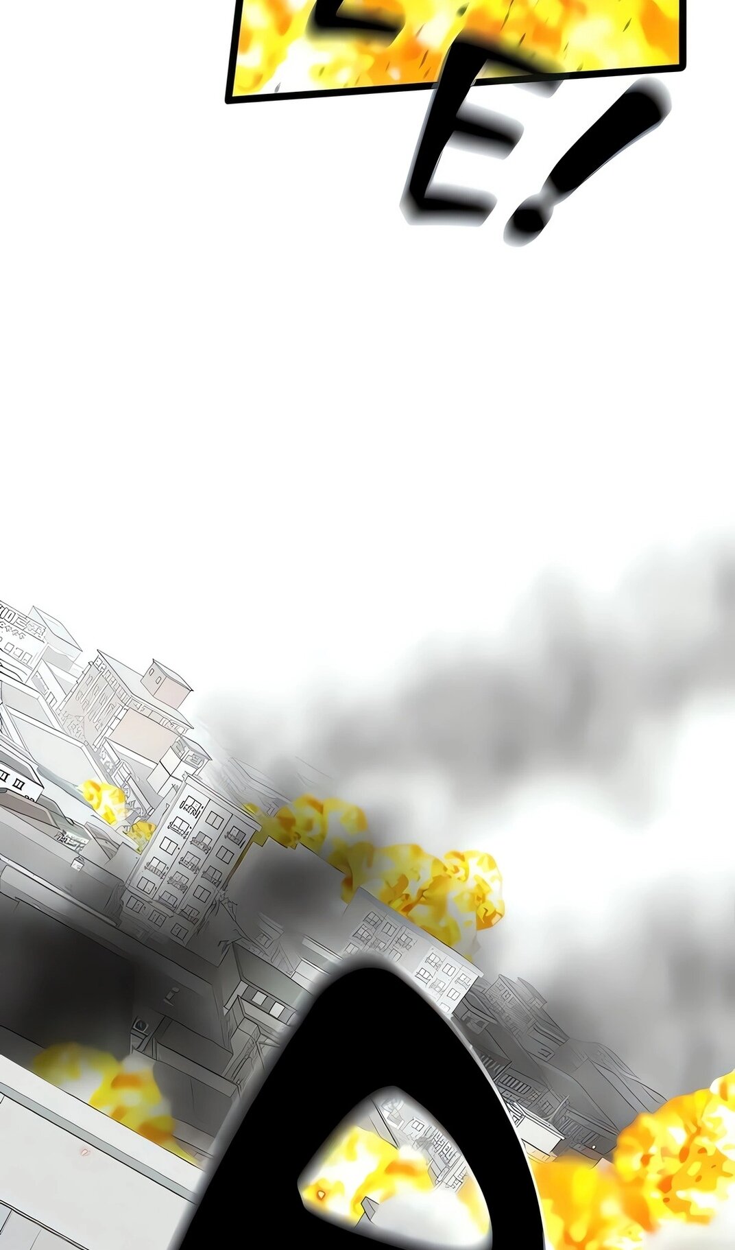 Манга Моя мама — монстр - Глава 135 Страница 95