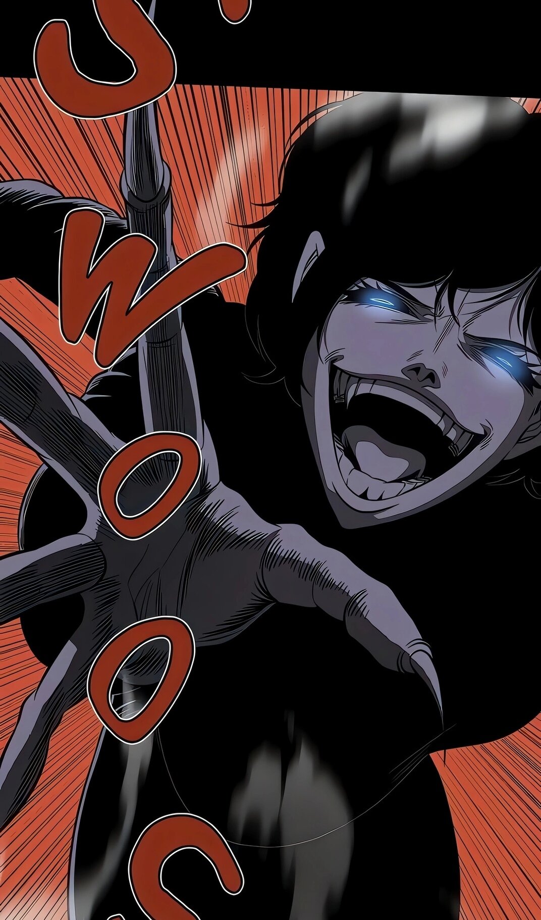 Манга Моя мама — монстр - Глава 138 Страница 63