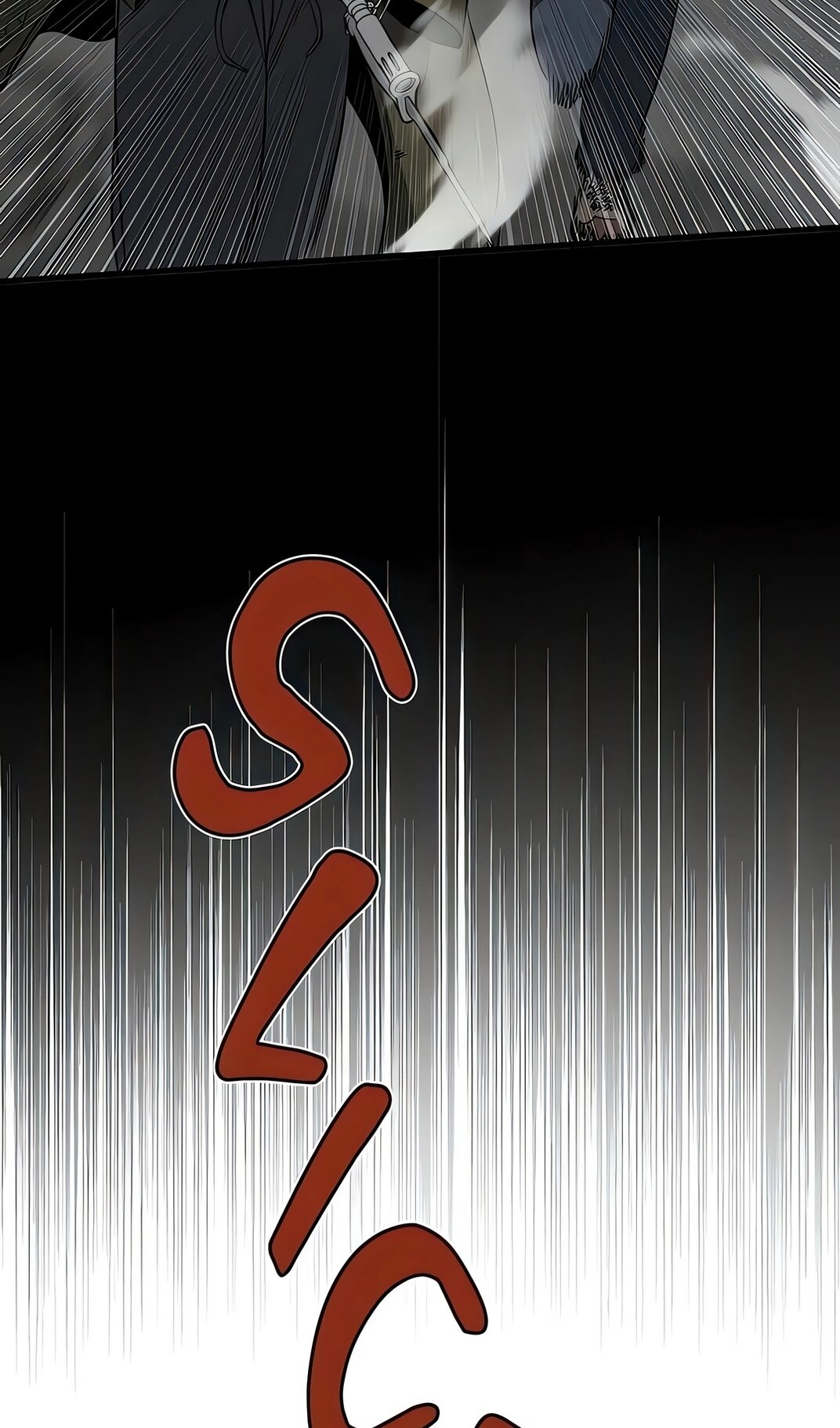 Манга Моя мама — монстр - Глава 138 Страница 65