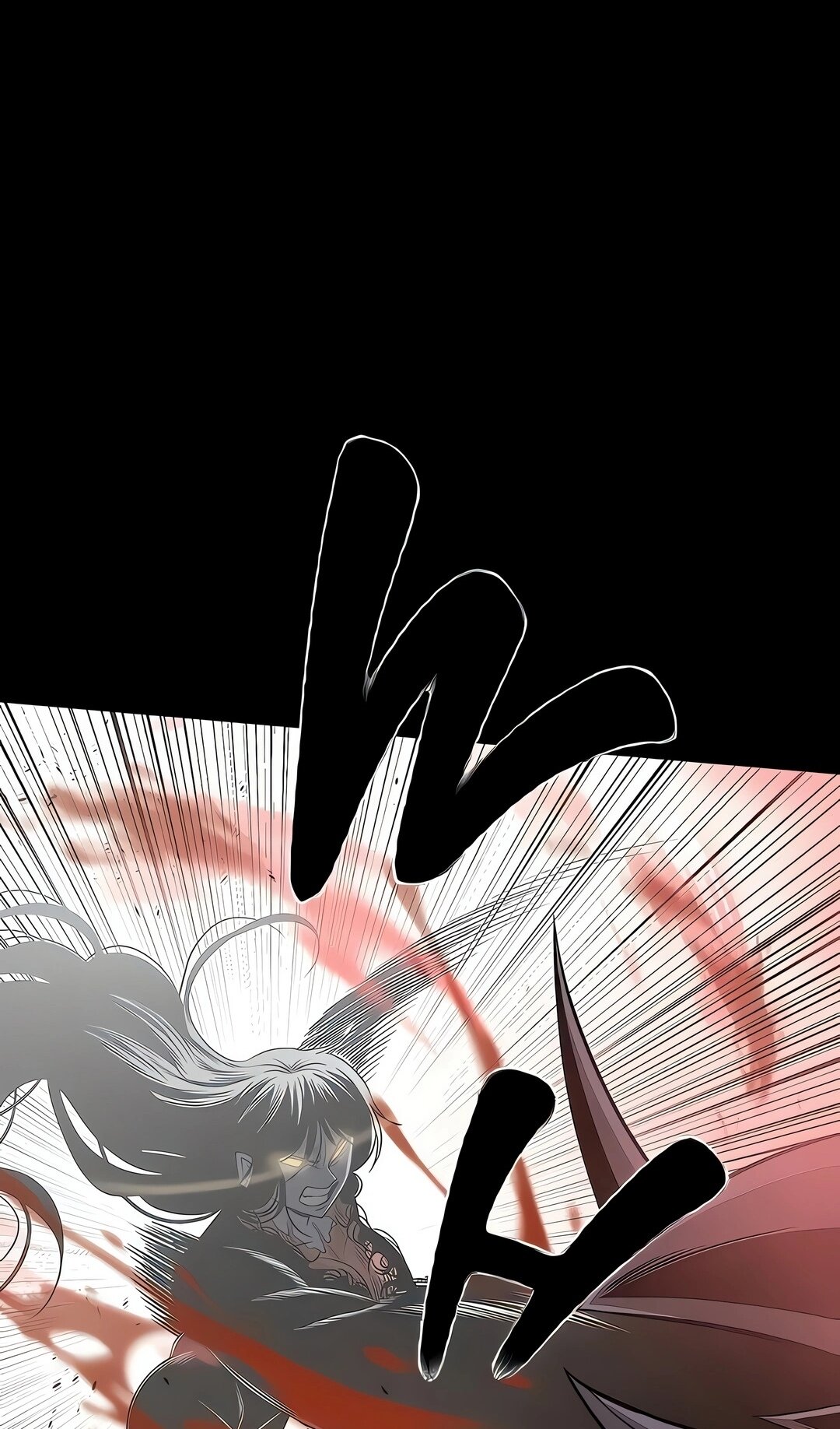 Манга Моя мама — монстр - Глава 143 Страница 78