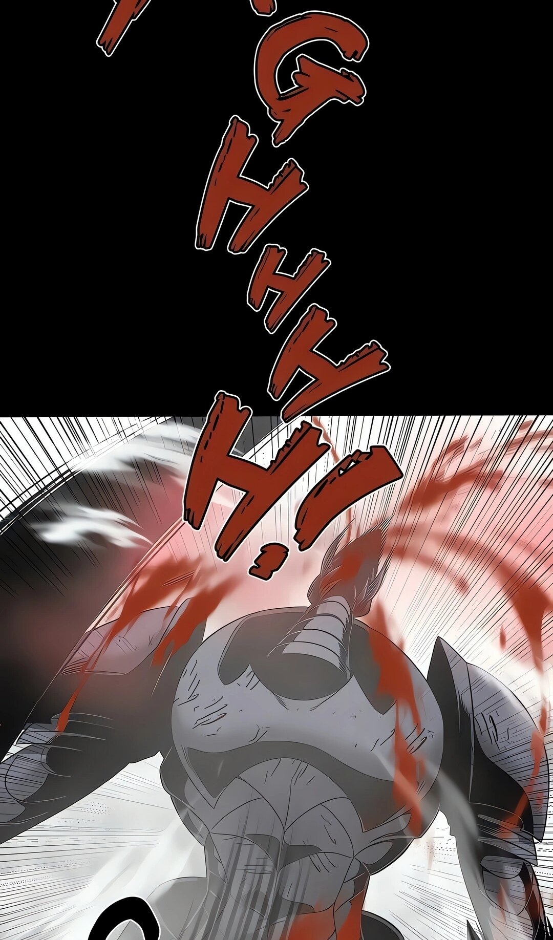 Манга Моя мама — монстр - Глава 143 Страница 80