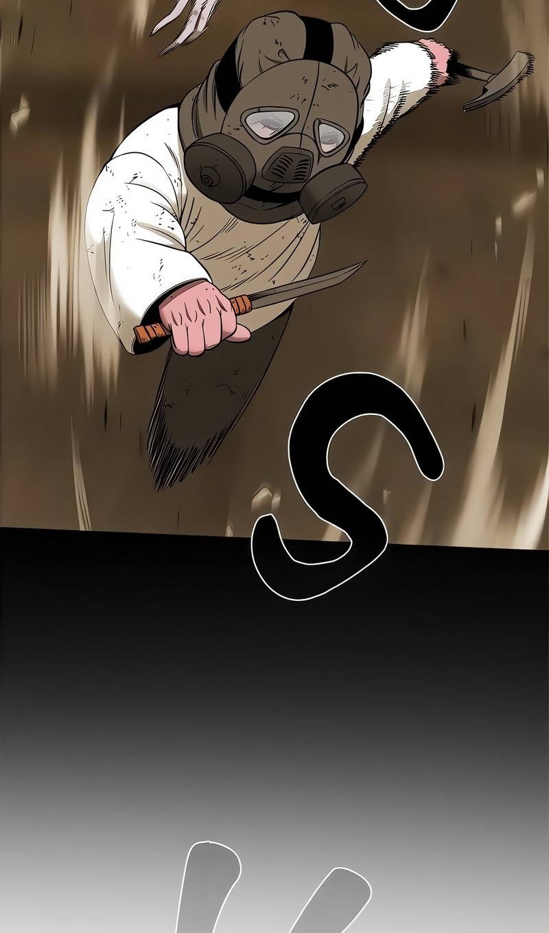 Манга Моя мама — монстр - Глава 145 Страница 96