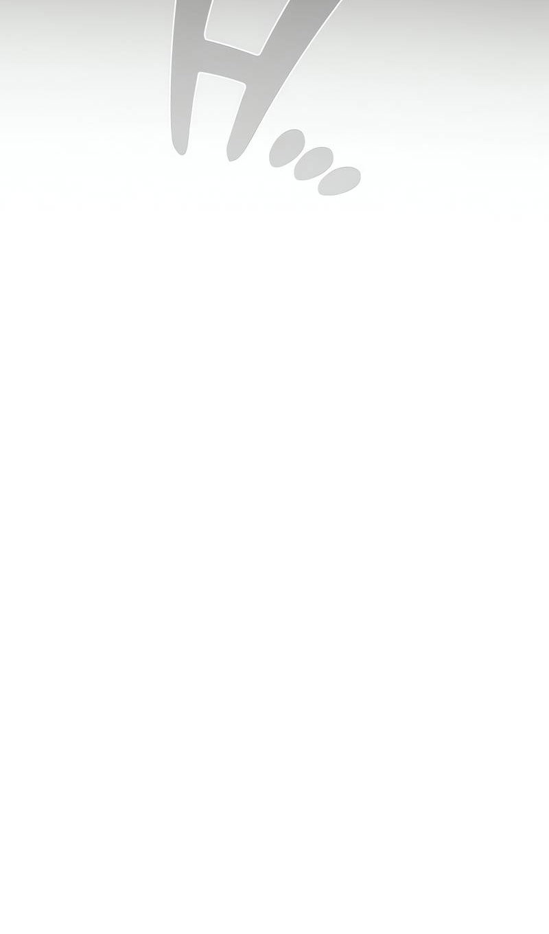 Манга Моя мама — монстр - Глава 145 Страница 97