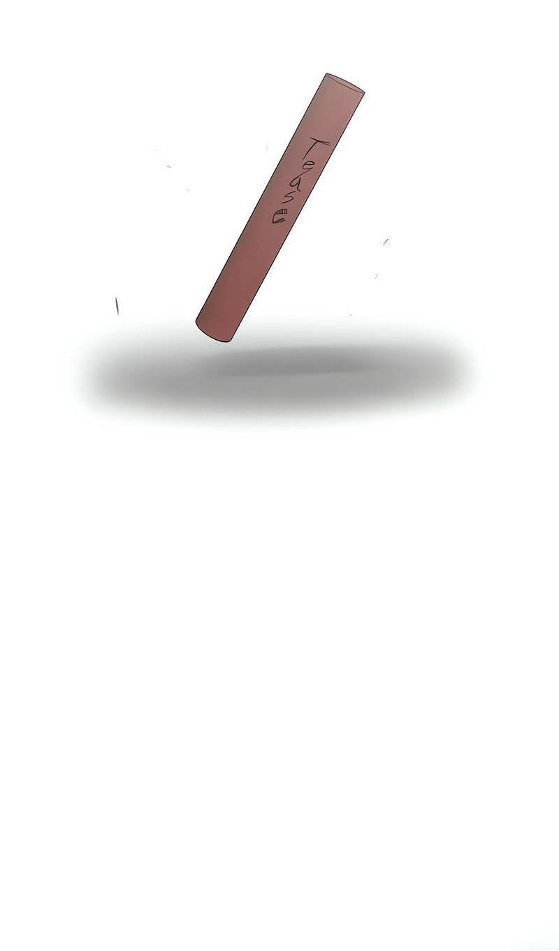 Манга Моя мама — монстр - Глава 145 Страница 83