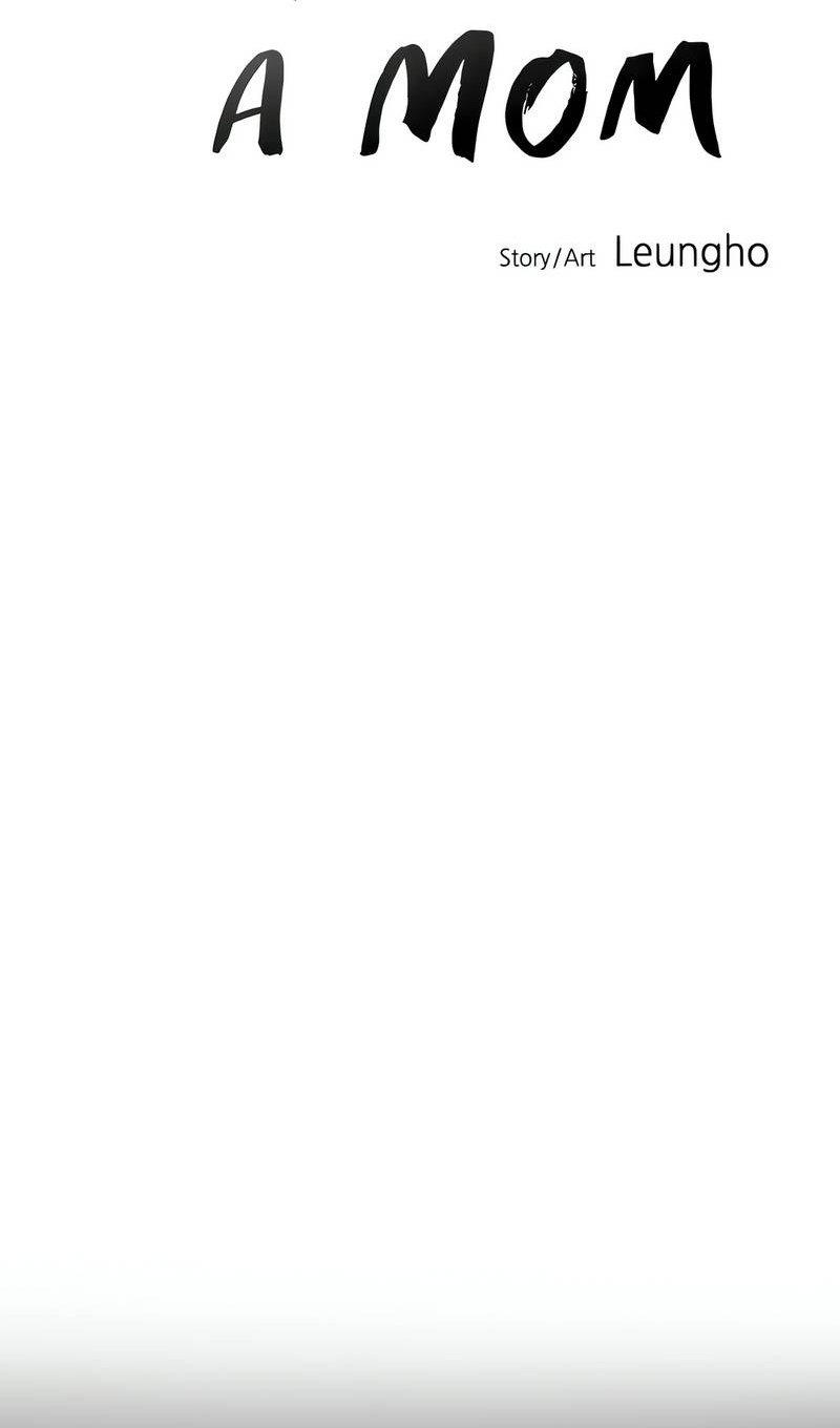 Манга Моя мама — монстр - Глава 145 Страница 20