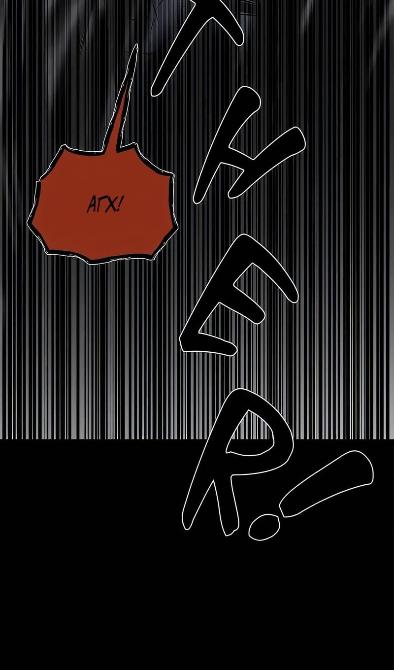 Манга Моя мама — монстр - Глава 145 Страница 66