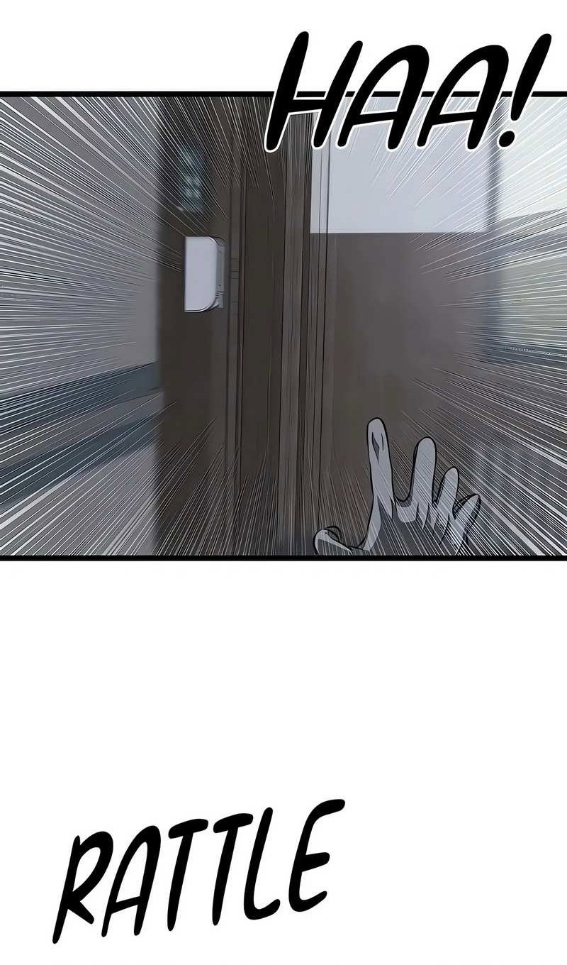 Манга Моя мама — монстр - Глава 147 Страница 5