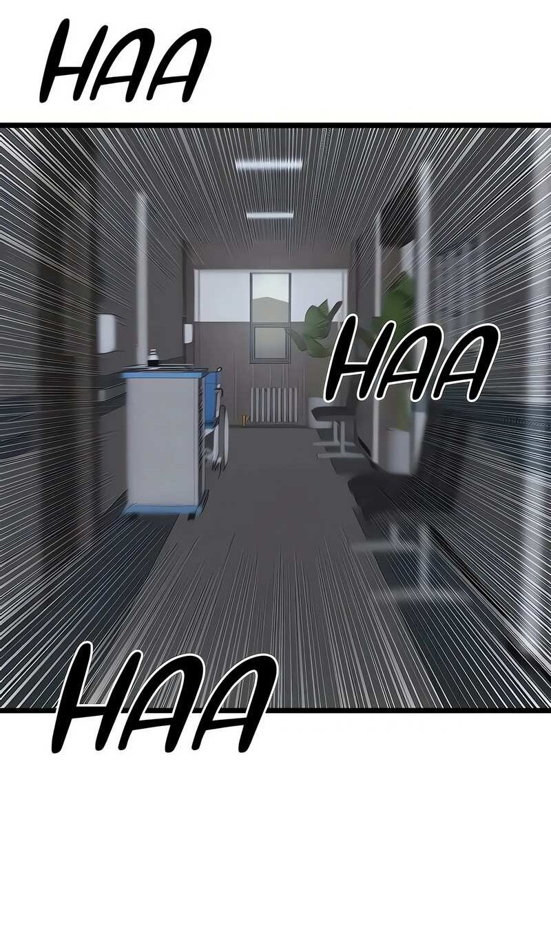 Манга Моя мама — монстр - Глава 147 Страница 4