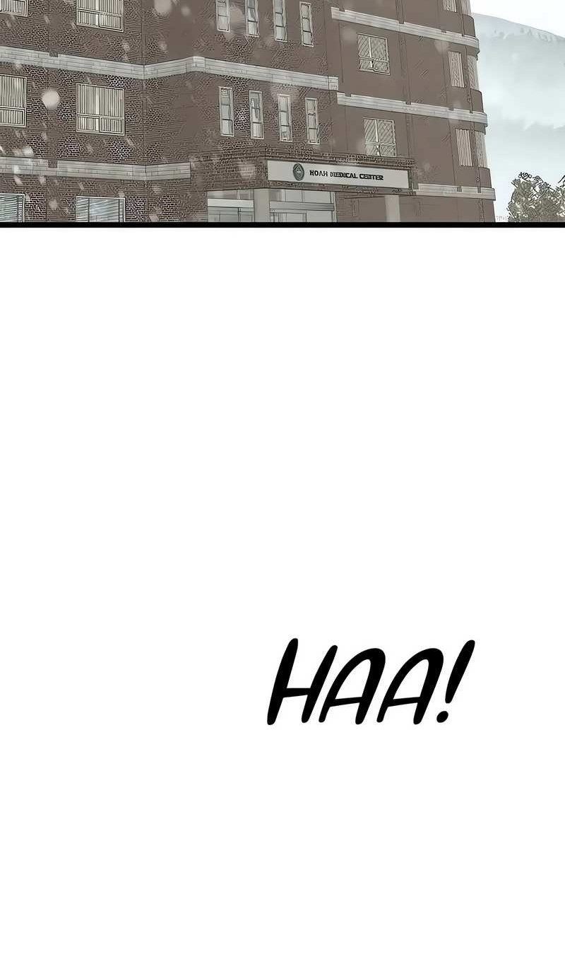 Манга Моя мама — монстр - Глава 147 Страница 3