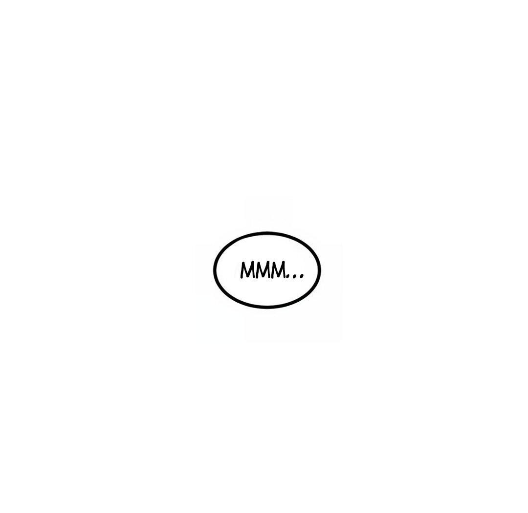Манга Моя мама — монстр - Глава 96 Страница 1