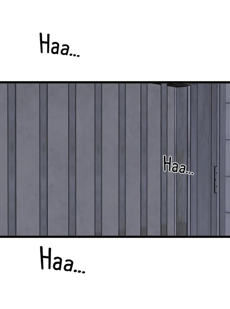 Манга Моя мама — монстр - Глава 107 Страница 15