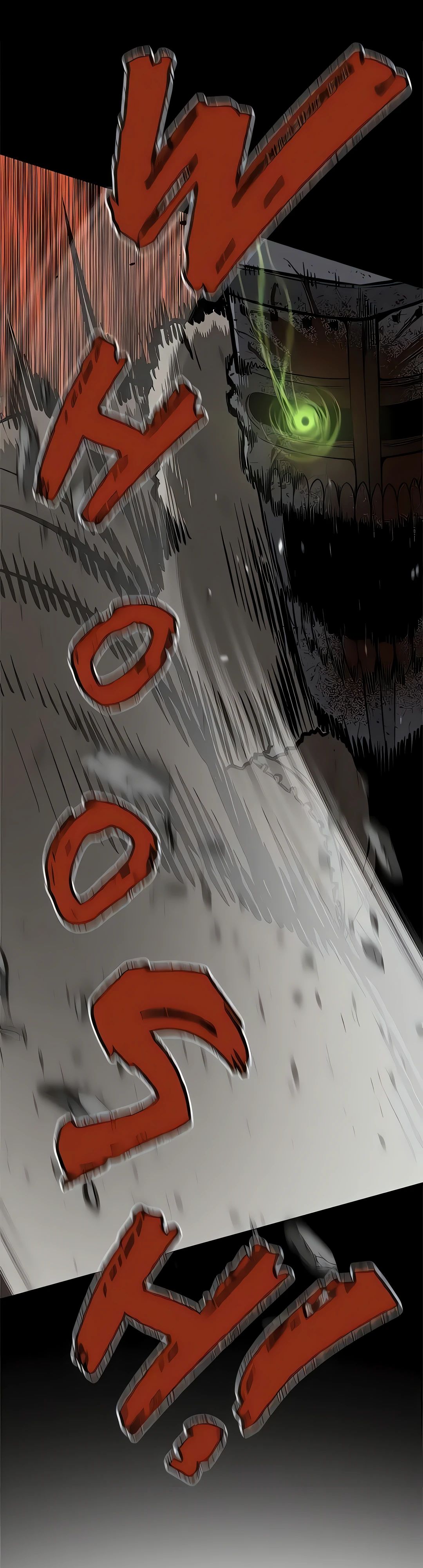 Манга Моя мама — монстр - Глава 127 Страница 40