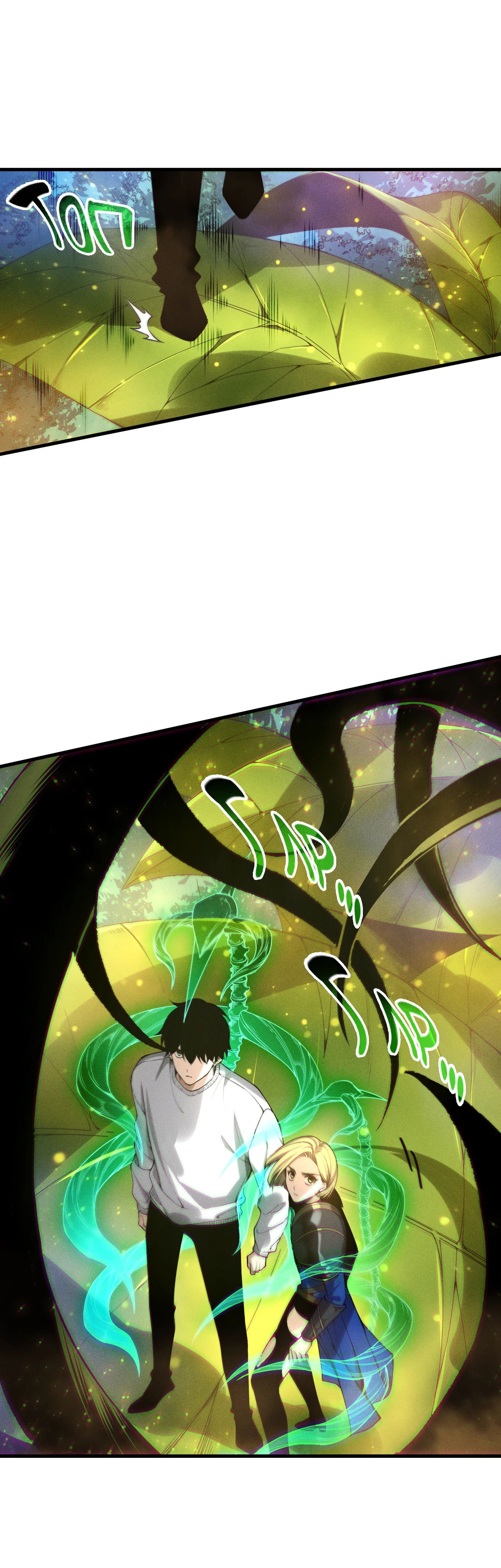 Манга Некромант - я катастрофа - Глава 207 Страница 17