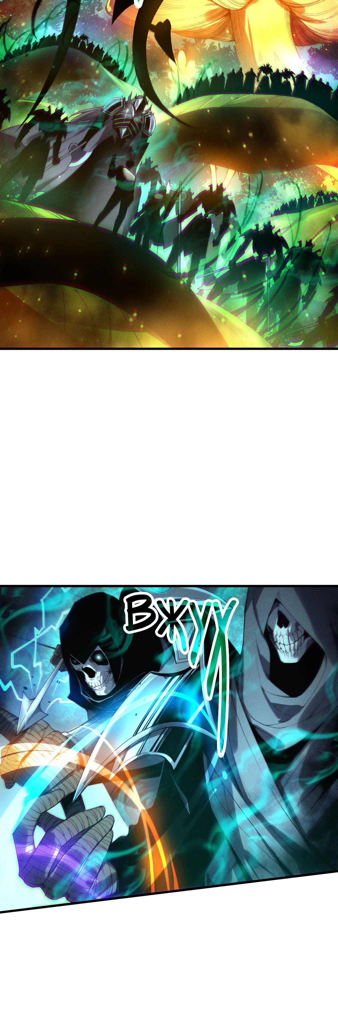 Манга Некромант - я катастрофа - Глава 207 Страница 19