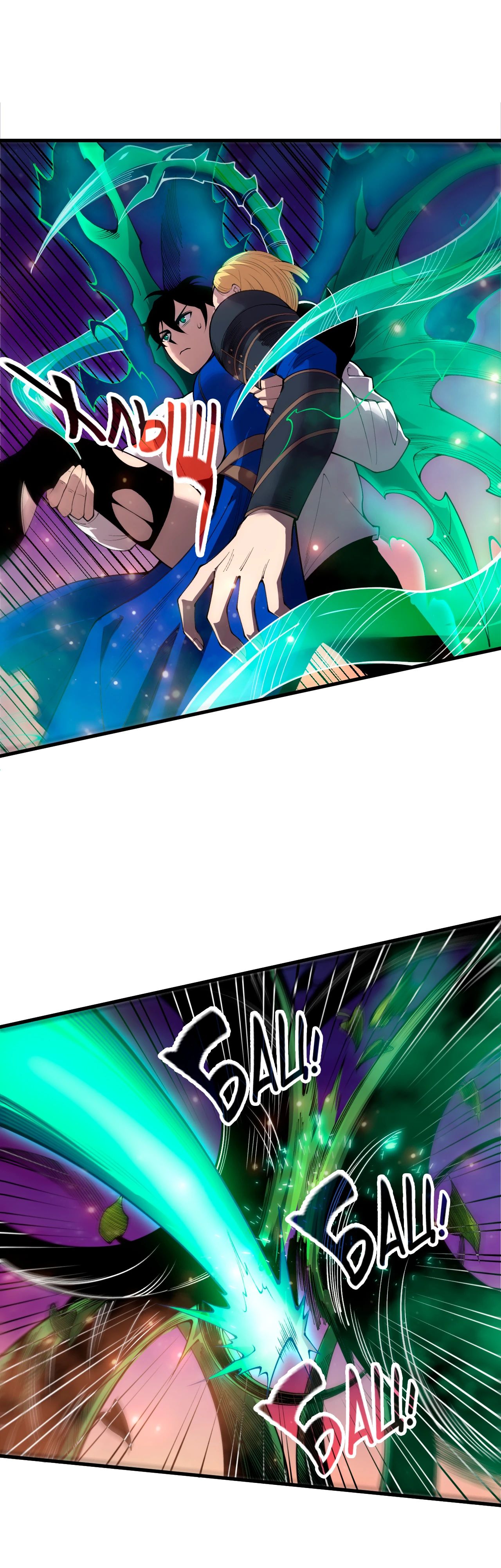 Манга Некромант - я катастрофа - Глава 207 Страница 13