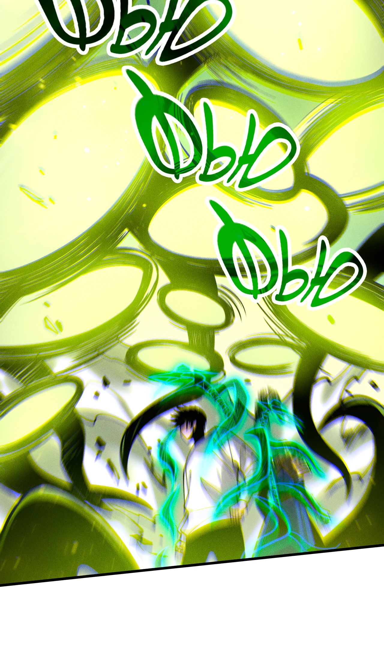 Манга Некромант - я катастрофа - Глава 207 Страница 23