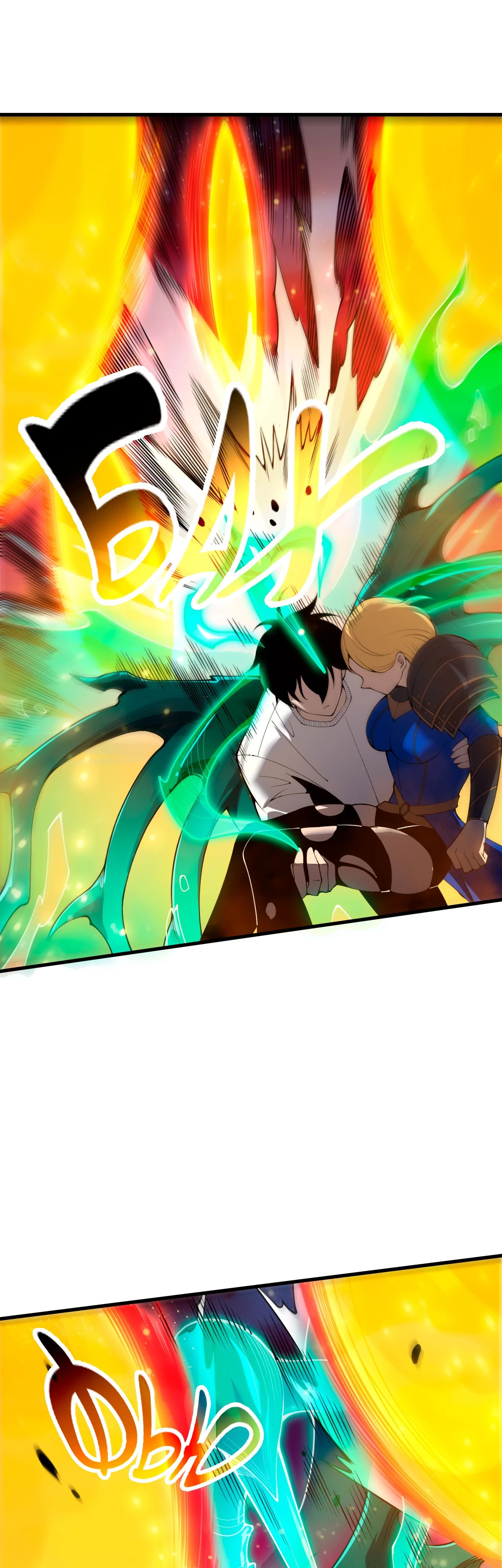 Манга Некромант - я катастрофа - Глава 207 Страница 24