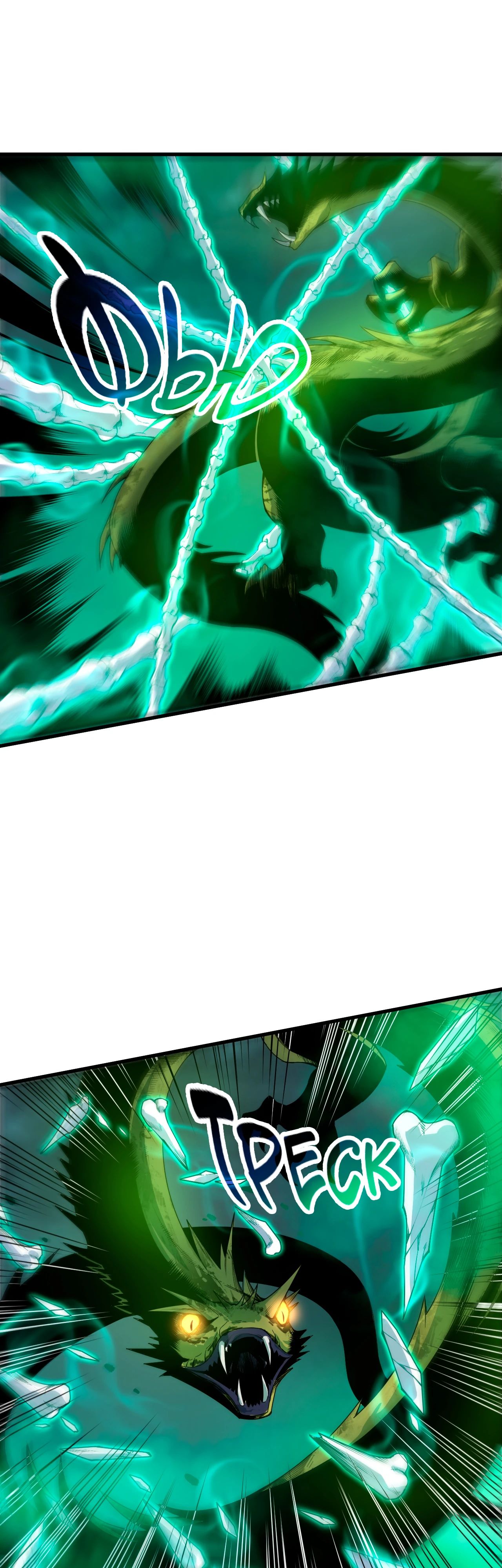 Манга Некромант - я катастрофа - Глава 209 Страница 21