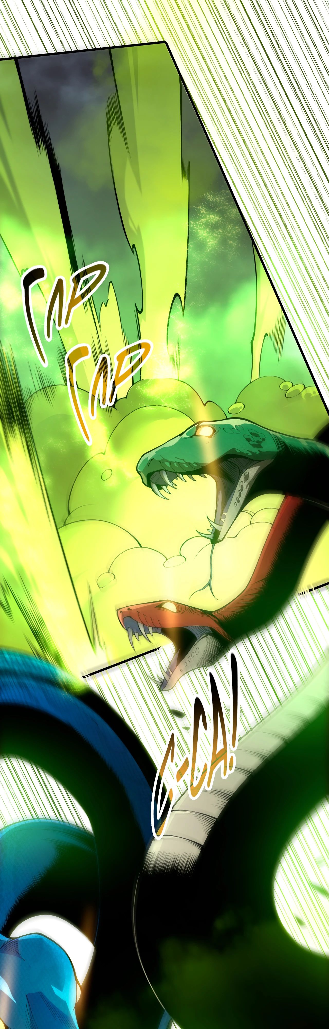 Манга Некромант - я катастрофа - Глава 209 Страница 1