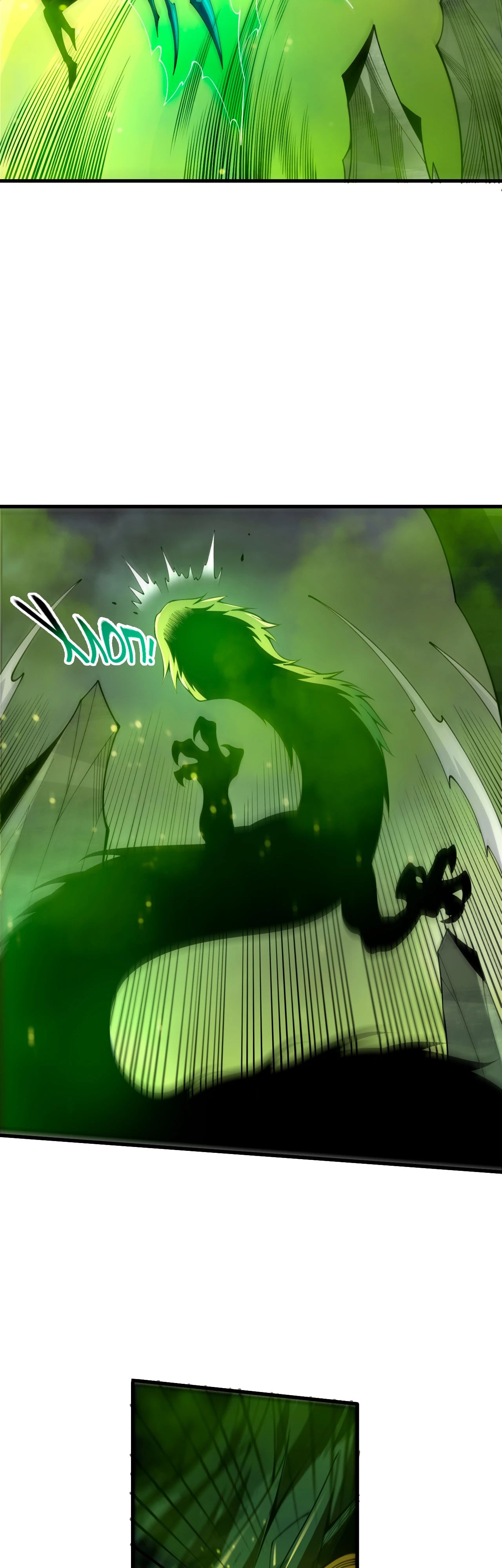 Манга Некромант - я катастрофа - Глава 209 Страница 28