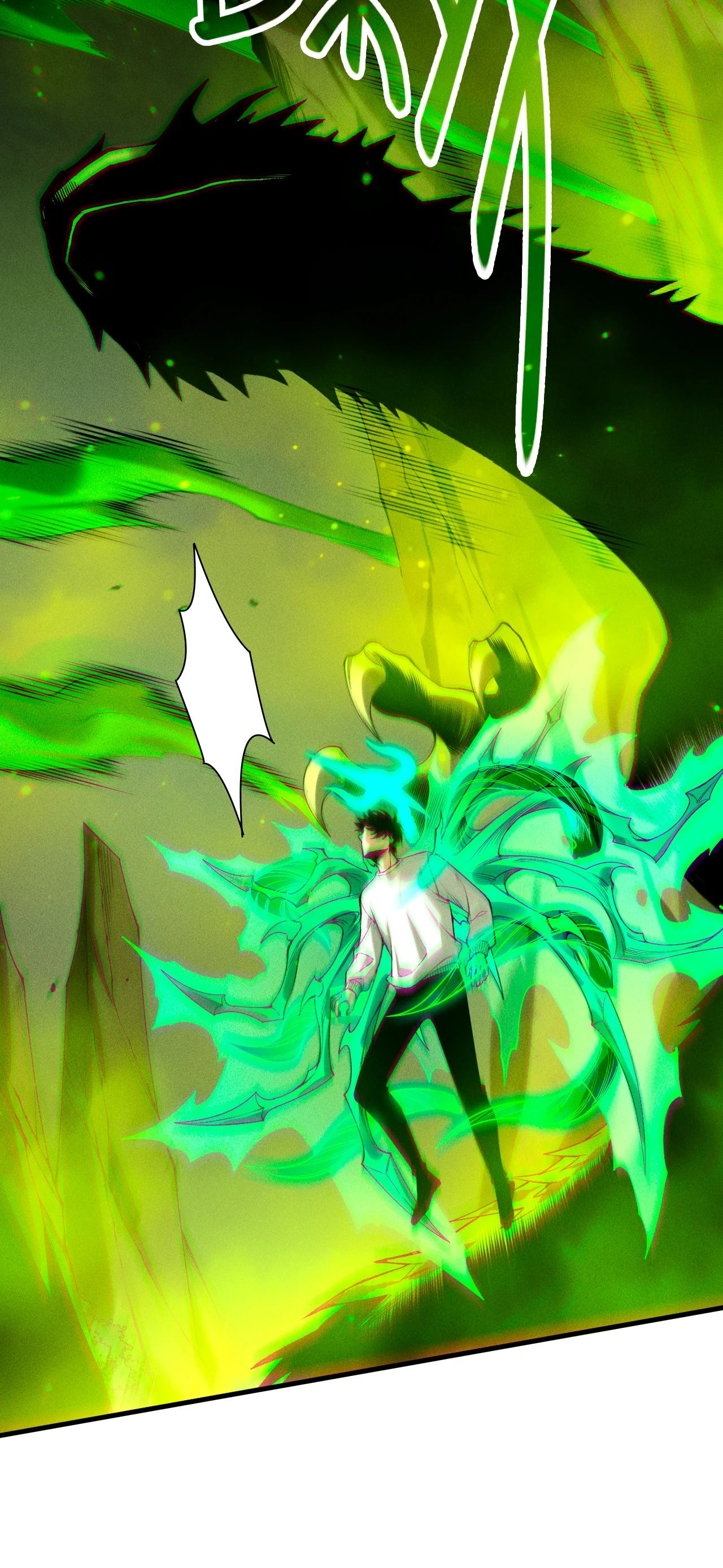 Манга Некромант - я катастрофа - Глава 209 Страница 10