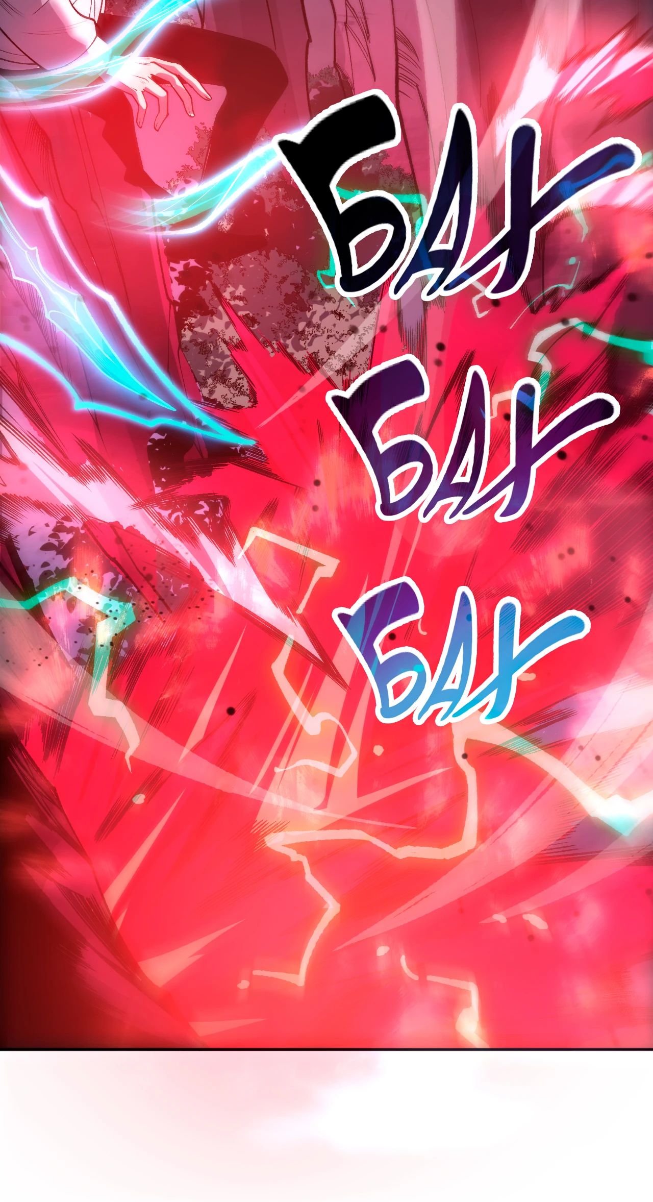 Манга Некромант - я катастрофа - Глава 210 Страница 11