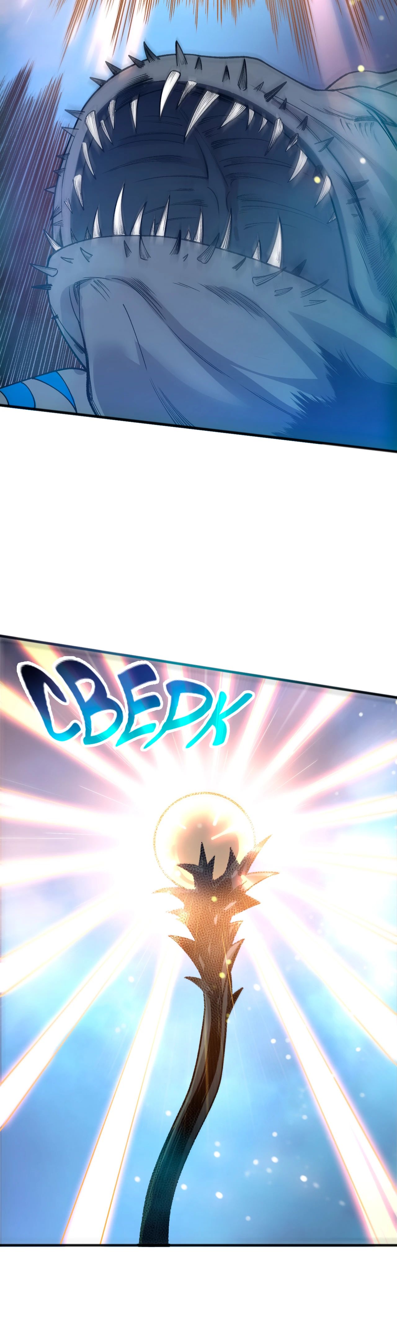 Манга Некромант - я катастрофа - Глава 212 Страница 21