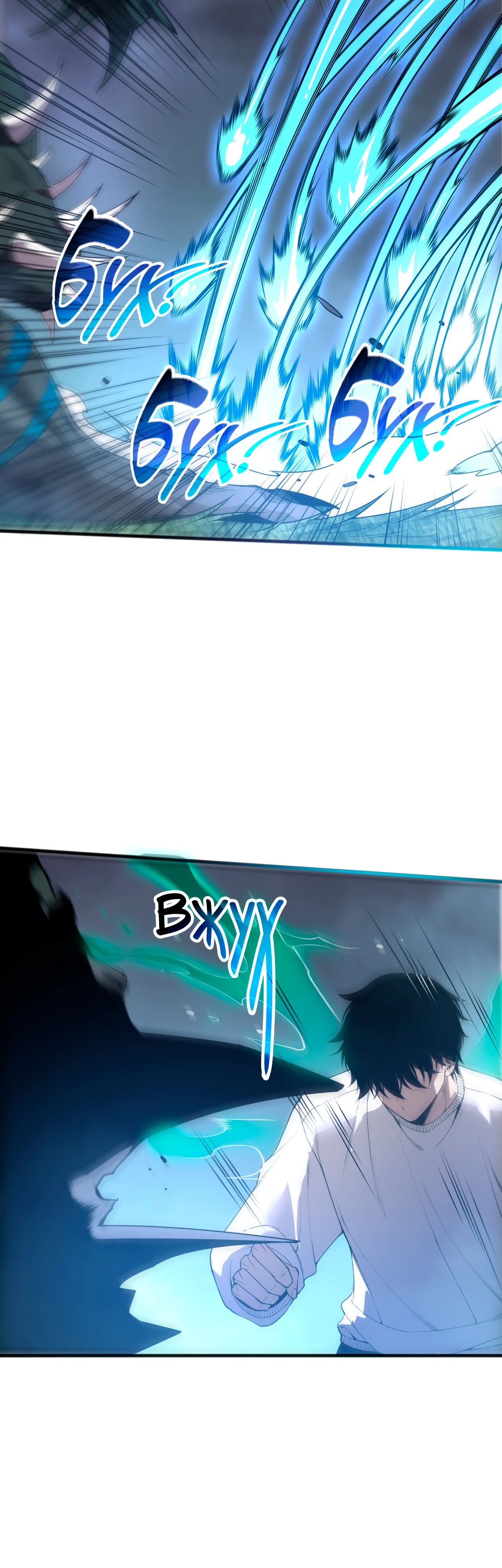 Манга Некромант - я катастрофа - Глава 212 Страница 15