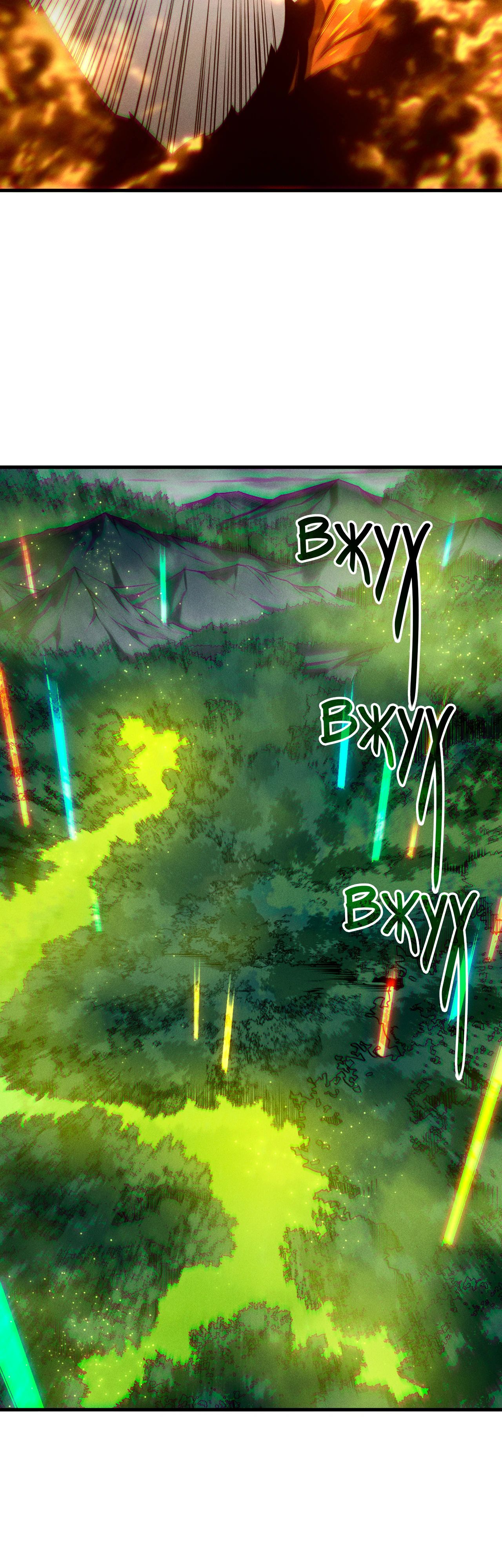 Манга Некромант - я катастрофа - Глава 211 Страница 10