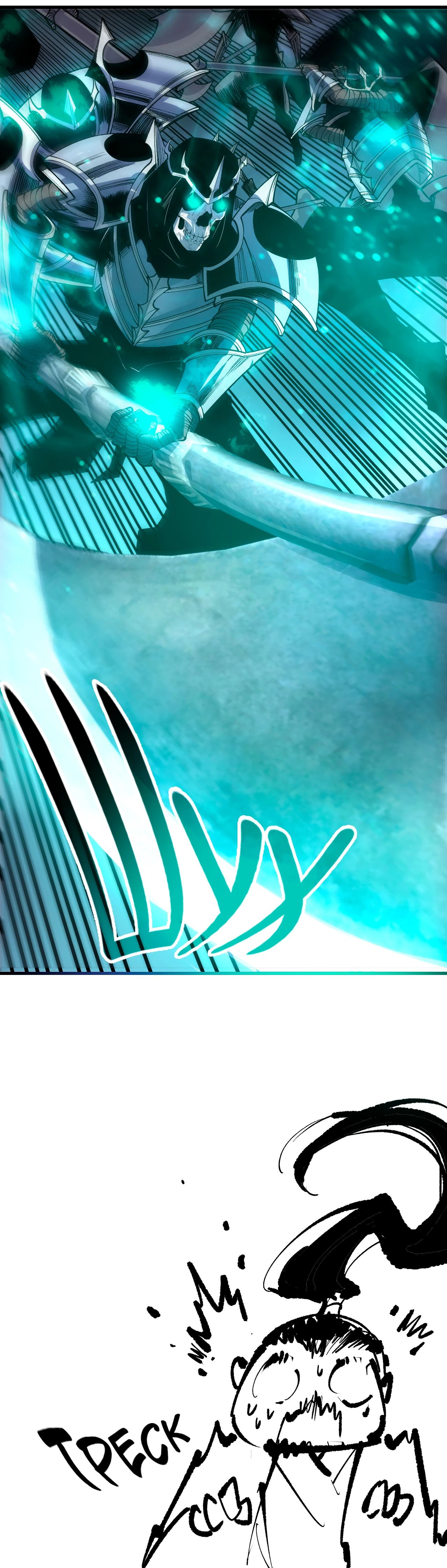 Манга Некромант - я катастрофа - Глава 213 Страница 36