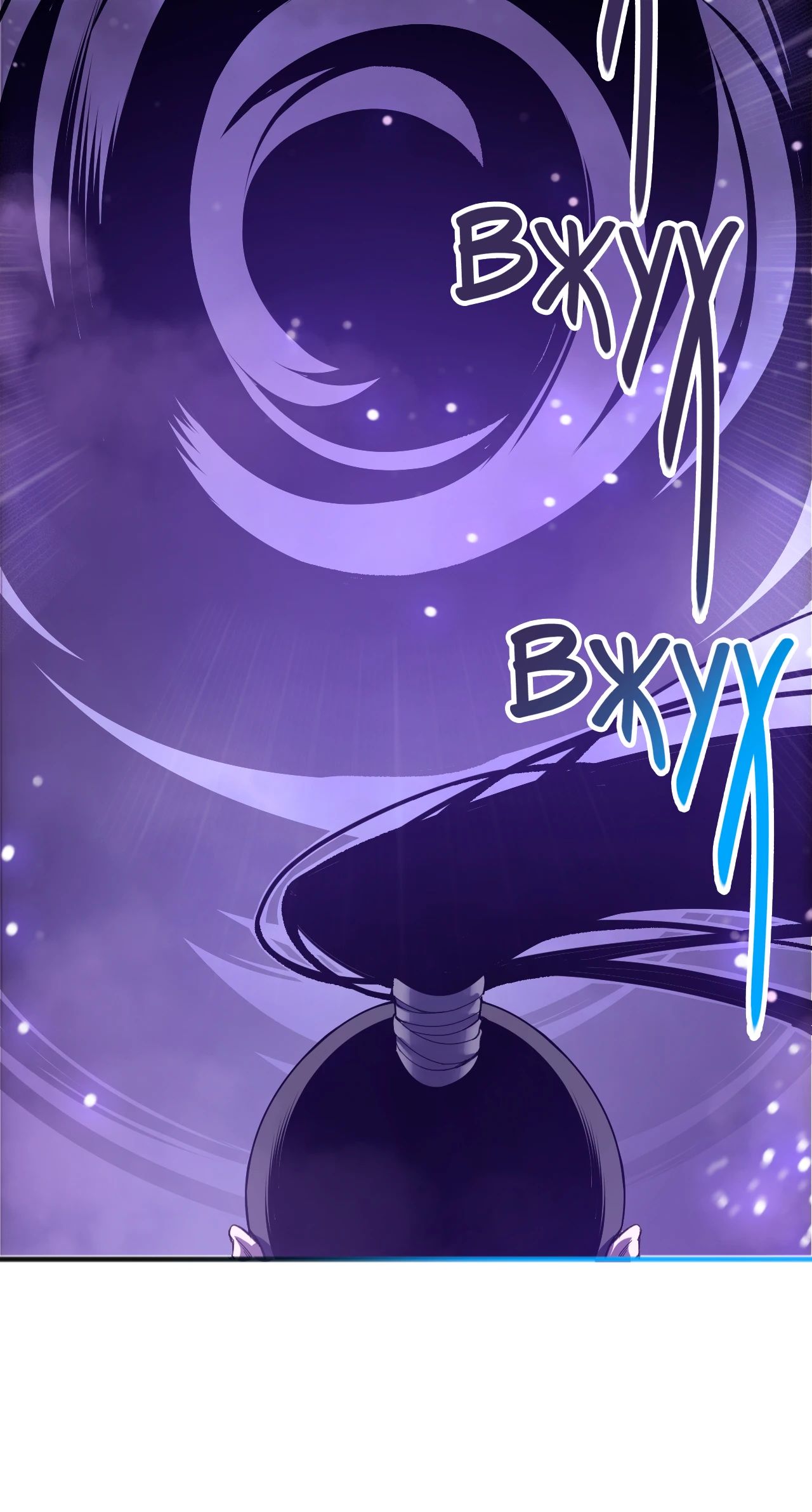 Манга Некромант - я катастрофа - Глава 213 Страница 4