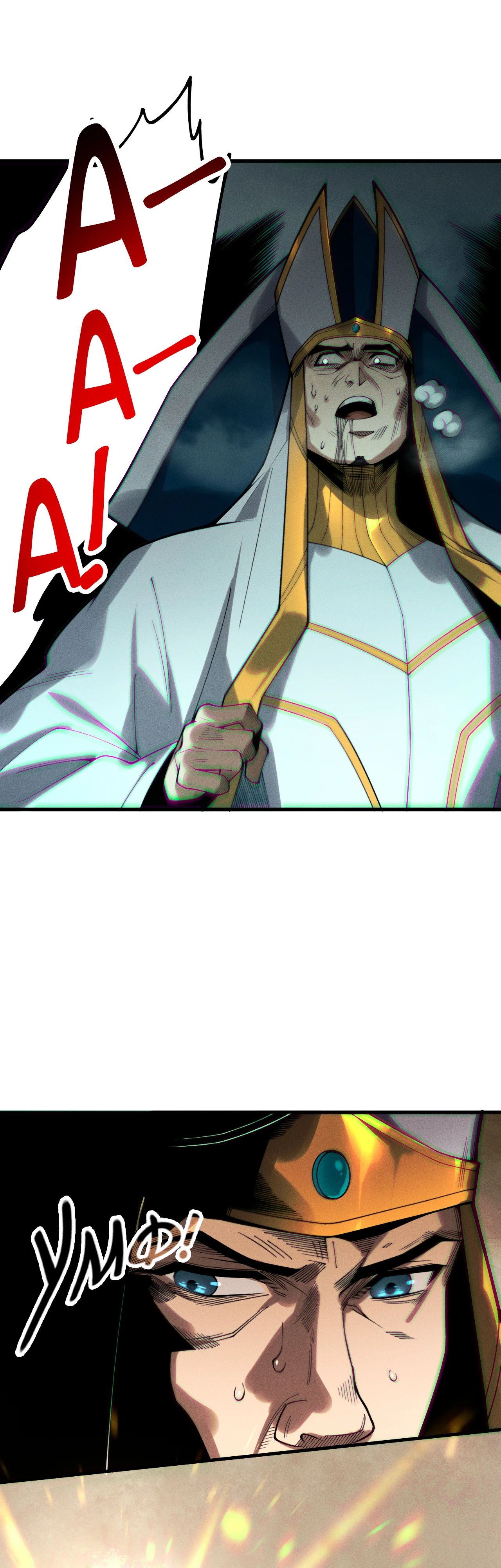 Манга Некромант - я катастрофа - Глава 217 Страница 9