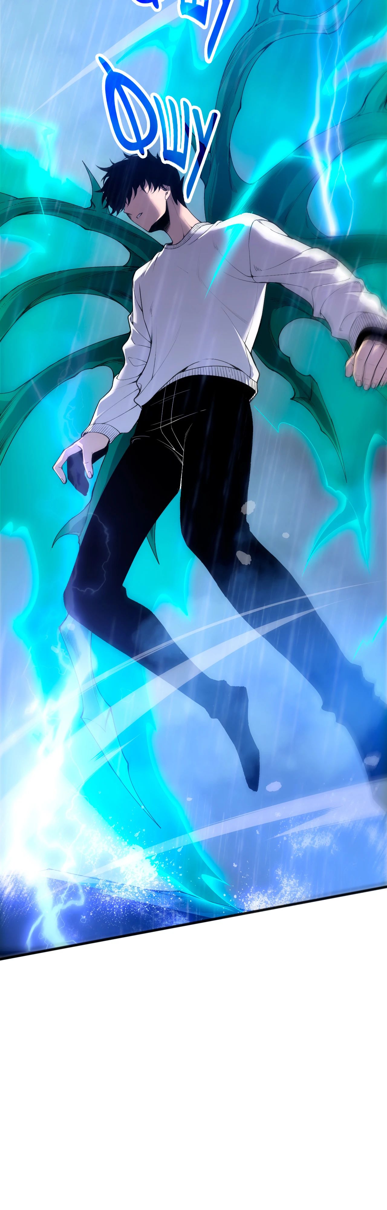 Манга Некромант - я катастрофа - Глава 216 Страница 2