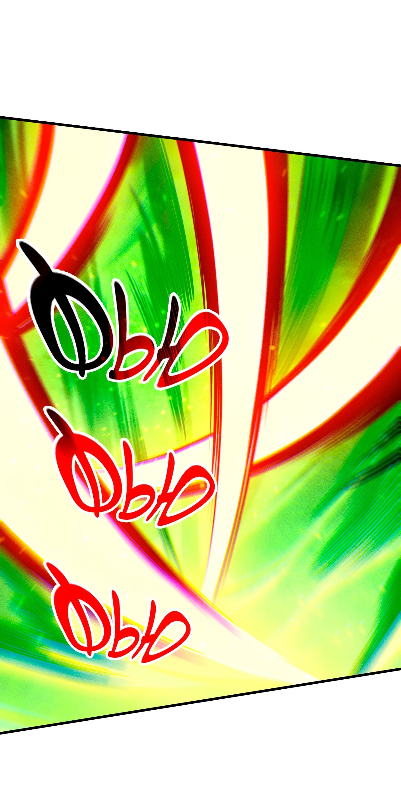 Манга Некромант - я катастрофа - Глава 220 Страница 8