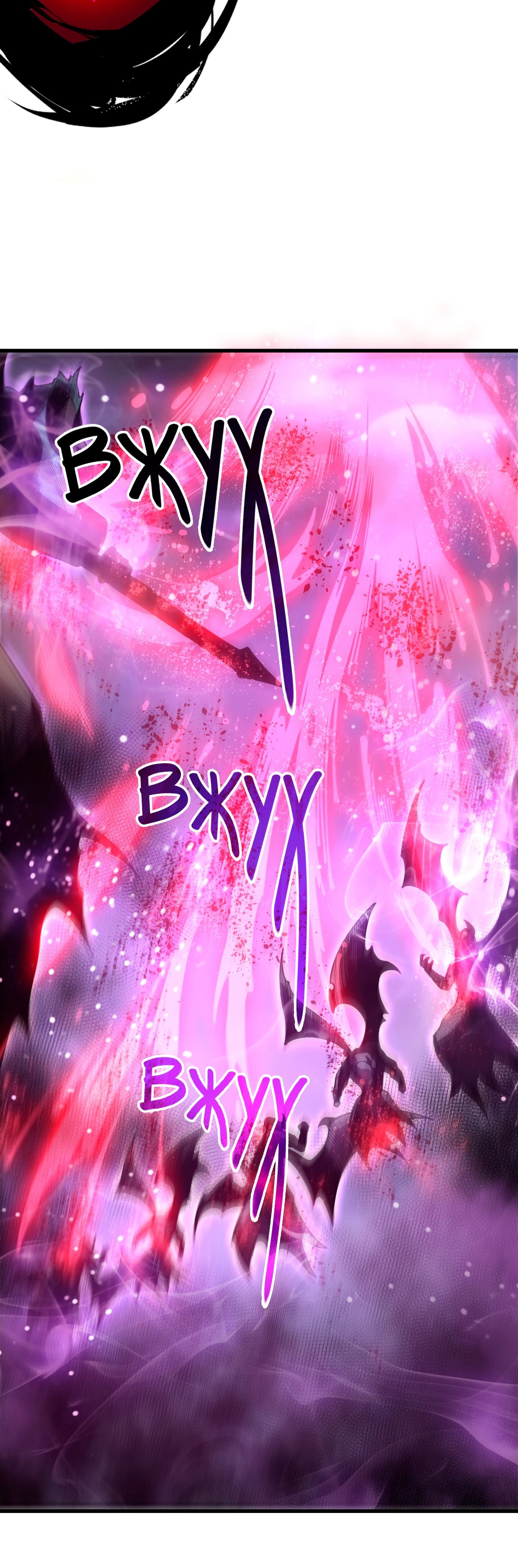 Манга Некромант - я катастрофа - Глава 220 Страница 32