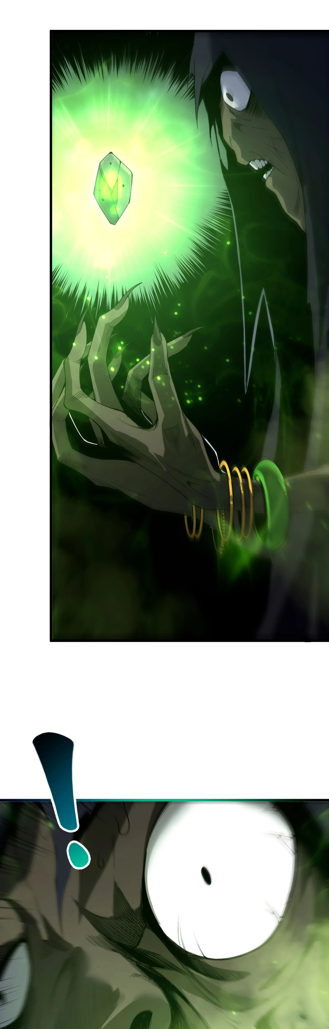 Манга Некромант - я катастрофа - Глава 222 Страница 23