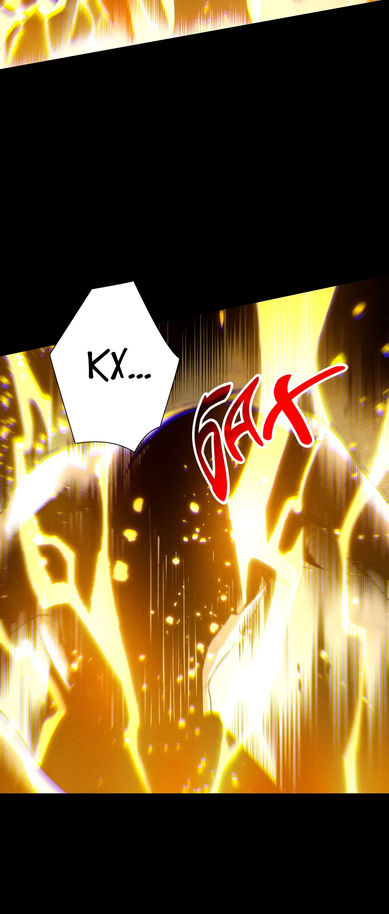 Манга Некромант - я катастрофа - Глава 223 Страница 8