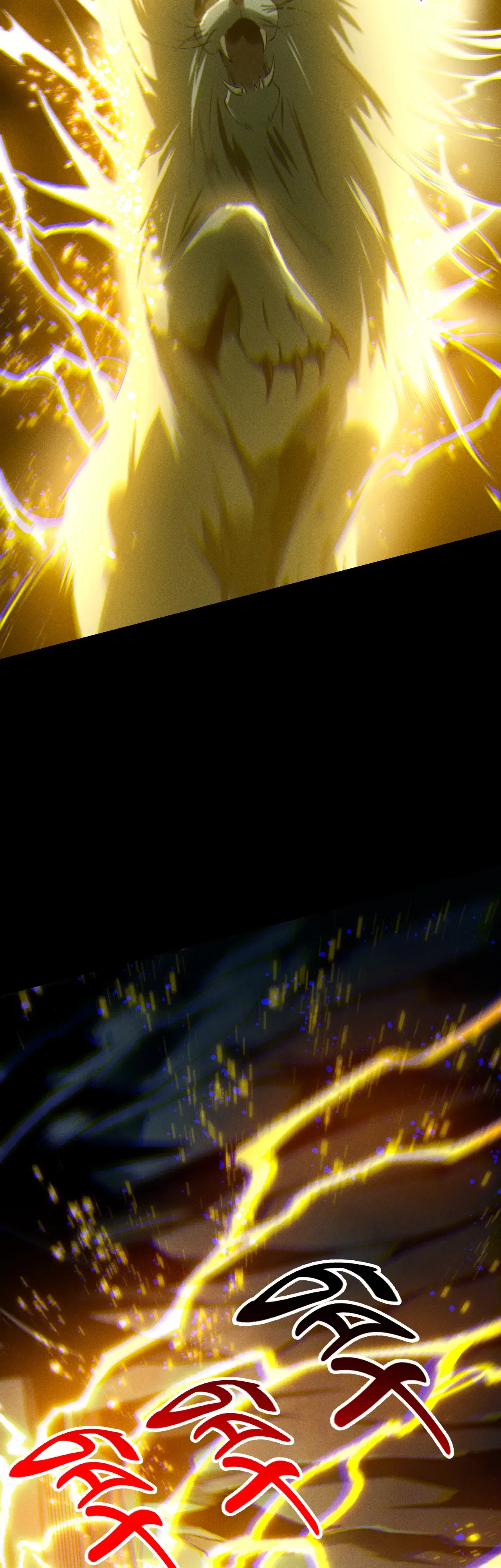 Манга Некромант - я катастрофа - Глава 223 Страница 6