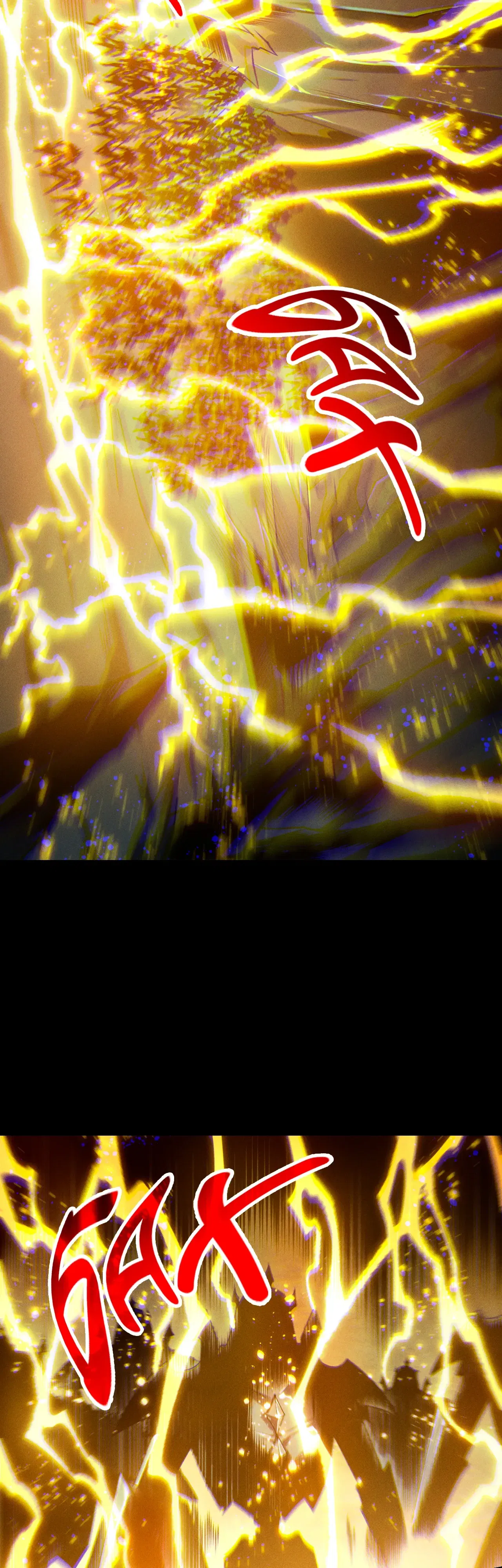 Манга Некромант - я катастрофа - Глава 223 Страница 7