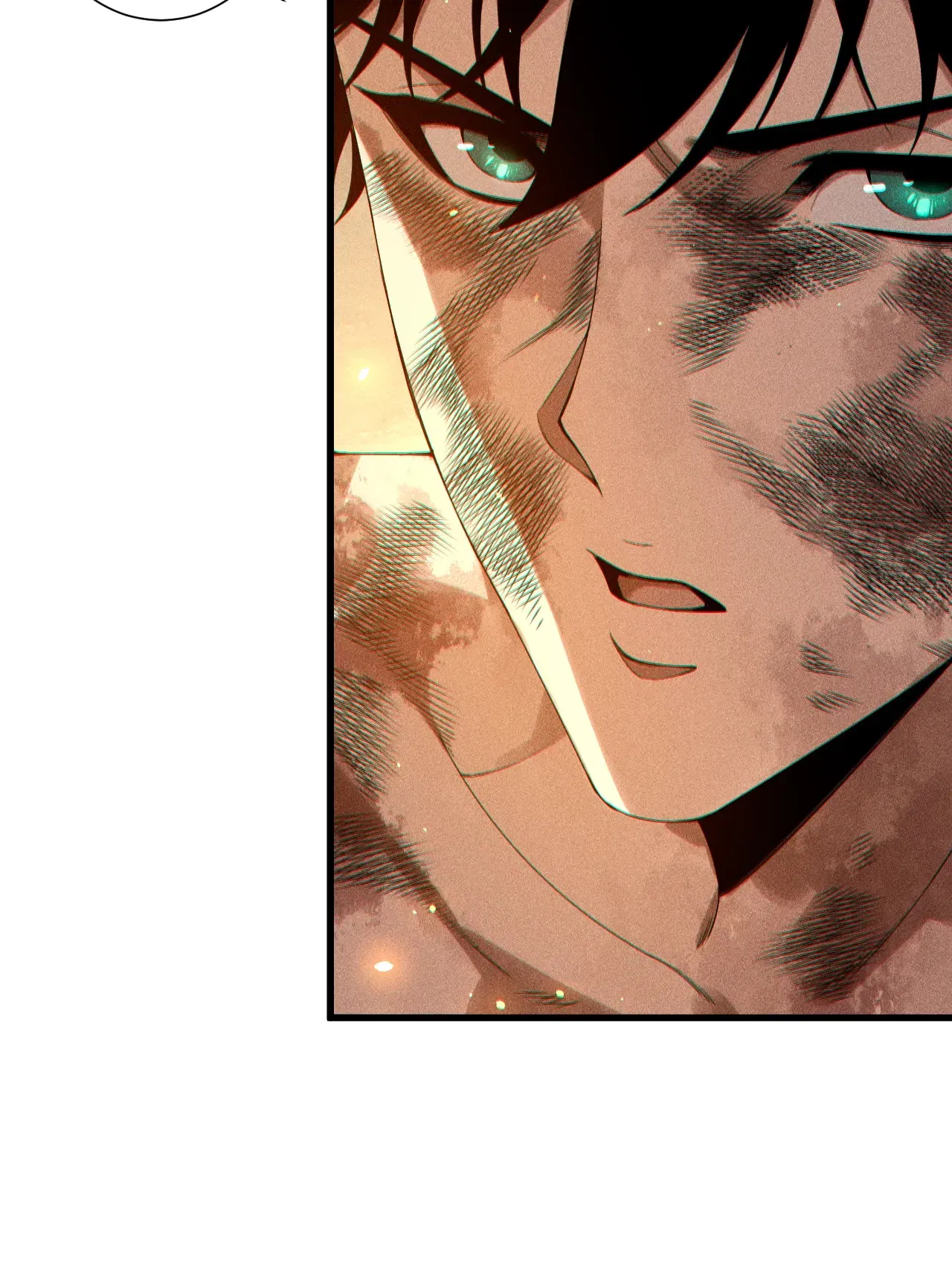 Манга Некромант - я катастрофа - Глава 225 Страница 16