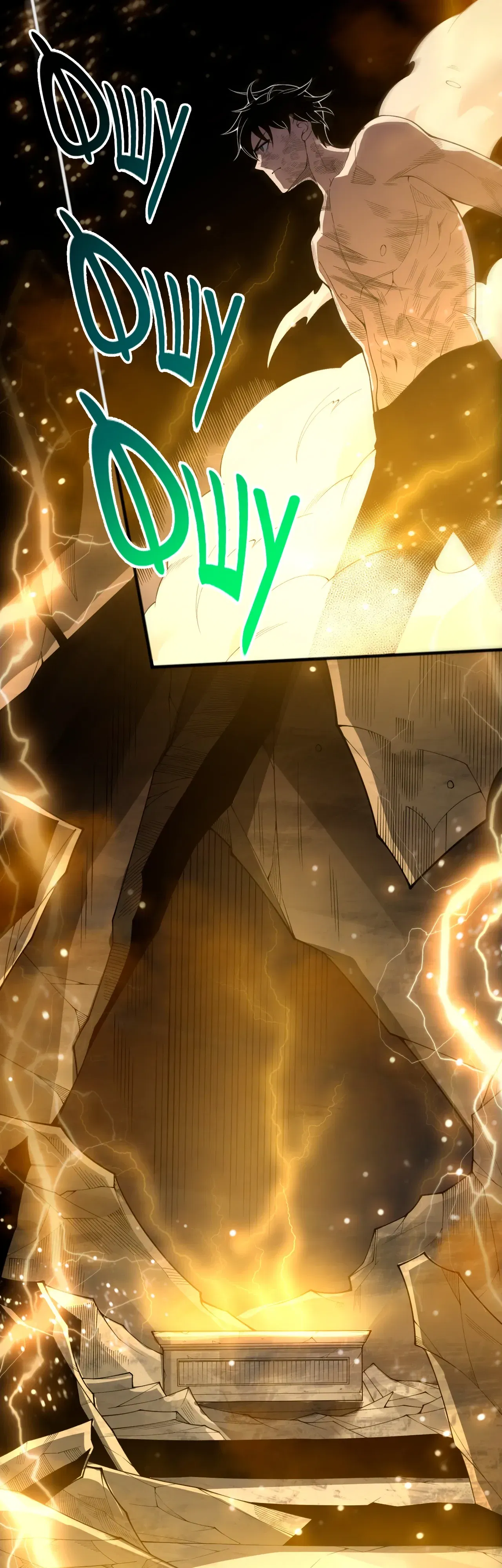 Манга Некромант - я катастрофа - Глава 225 Страница 1