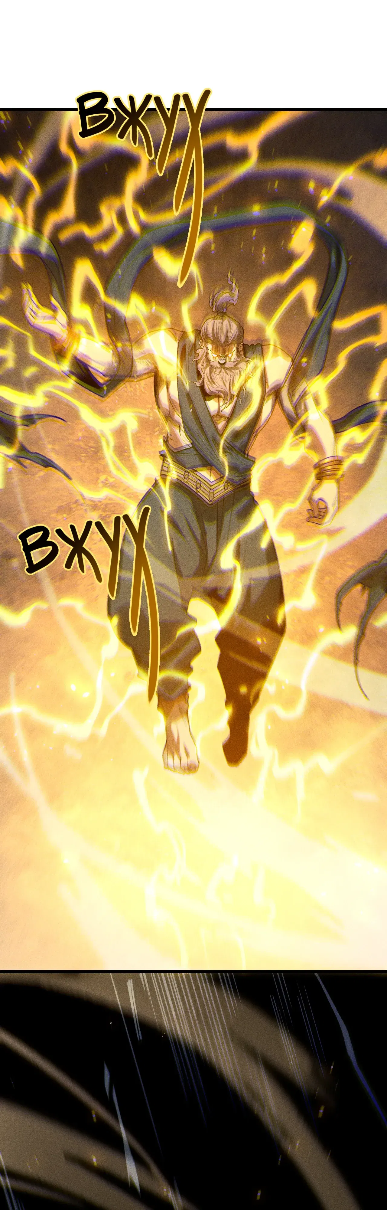 Манга Некромант - я катастрофа - Глава 225 Страница 9