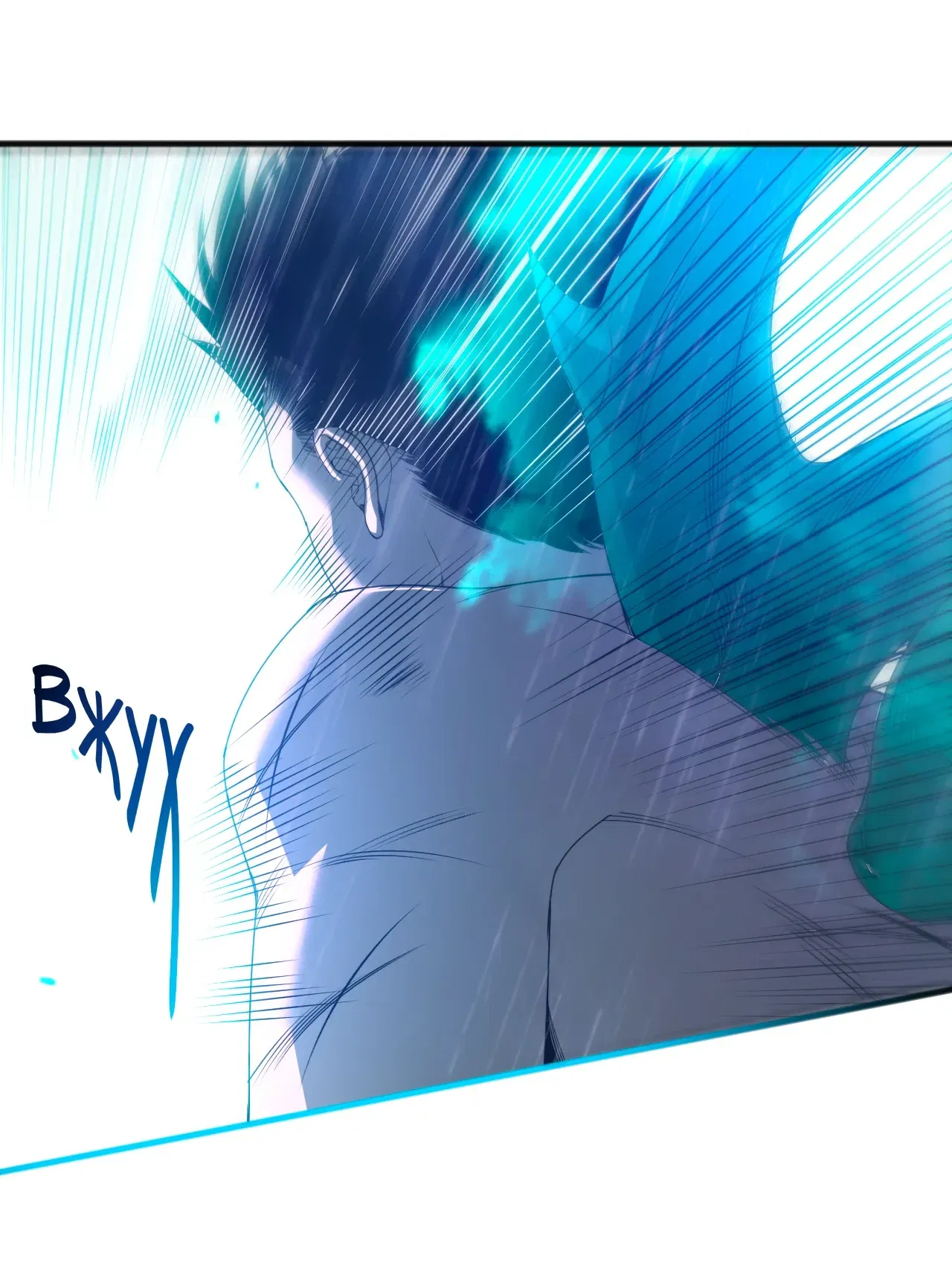 Манга Некромант - я катастрофа - Глава 225 Страница 36