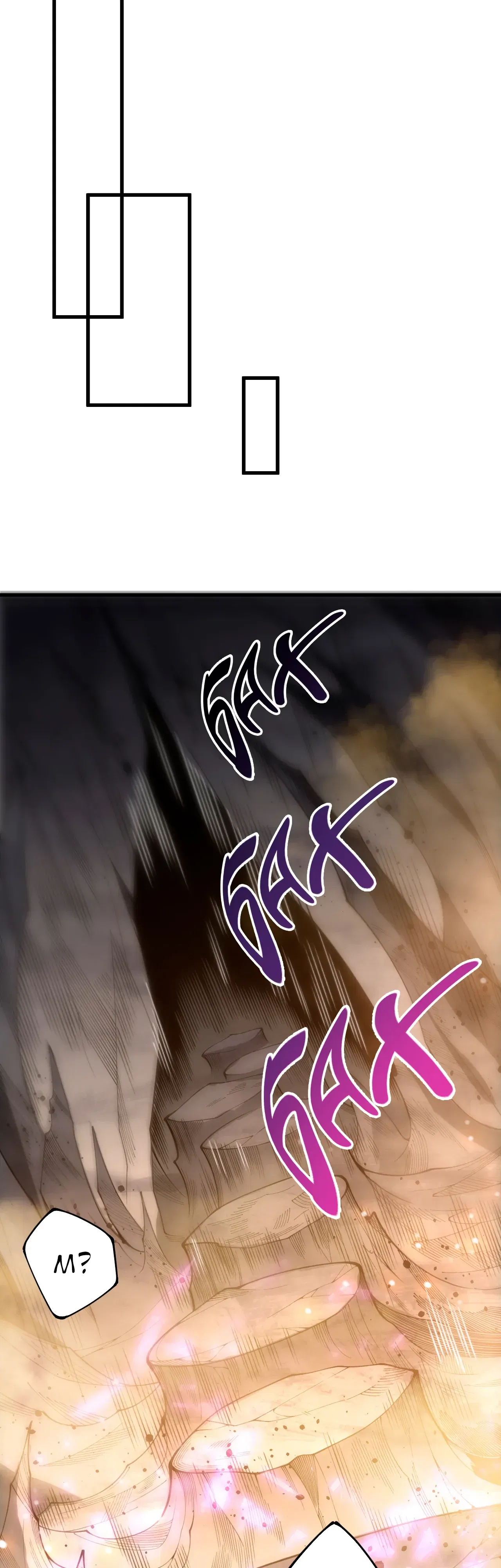 Манга Некромант - я катастрофа - Глава 224 Страница 21