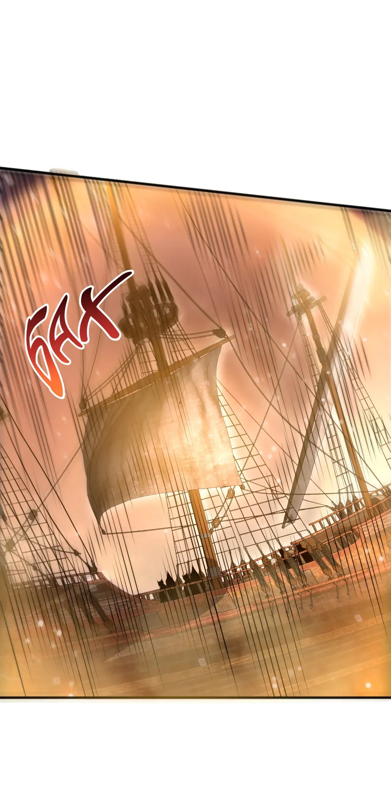 Манга Некромант - я катастрофа - Глава 226 Страница 36